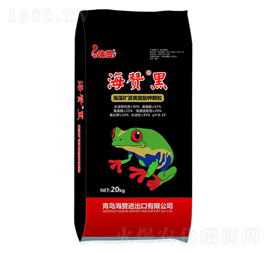 海藻礦源黃腐酸鉀顆粒-海贊黑-海贊
