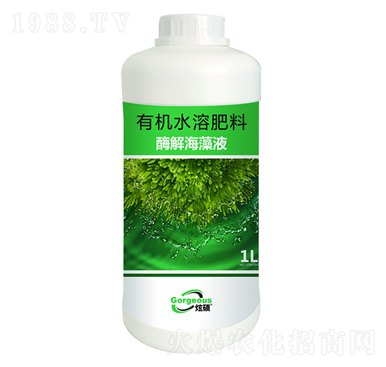 有機水溶肥料-酶解海藻液-海贊