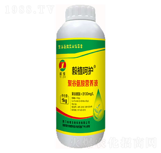 聚谷氨酸營養(yǎng)液-毅植呵護-毅植