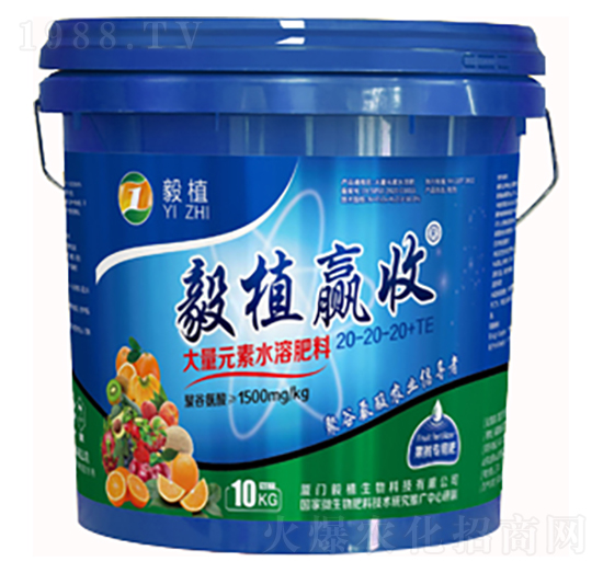 大量元素水溶肥（果樹專用肥）20-20-20+TE-毅植呵護(hù)-毅植