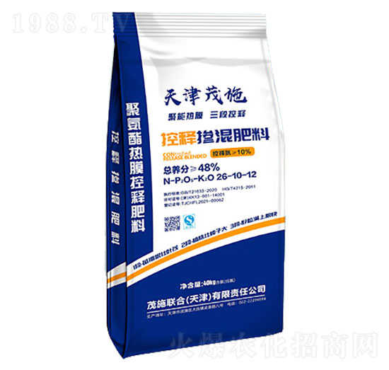 控釋摻混肥料26-10-12-茂施聯(lián)合