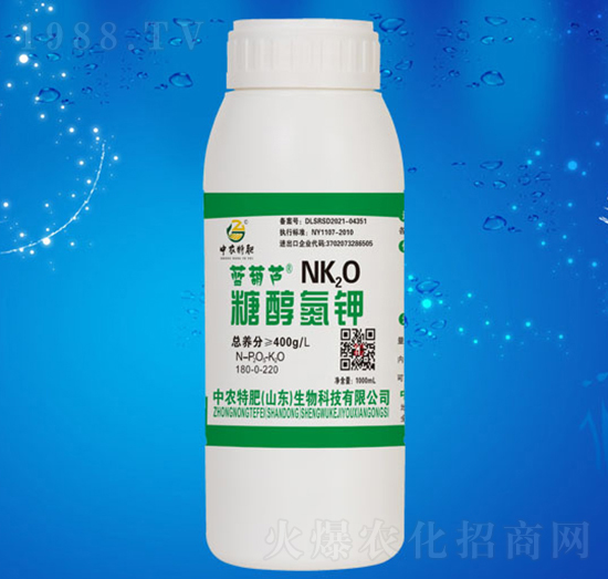 糖醇氮鉀-中農(nóng)特肥