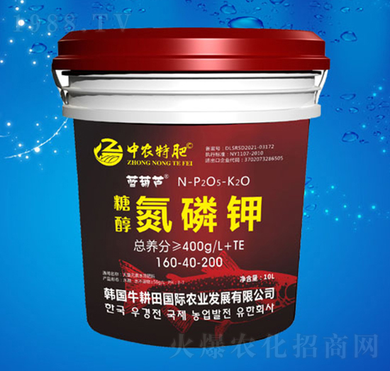 糖醇氮磷鉀-中農(nóng)特肥