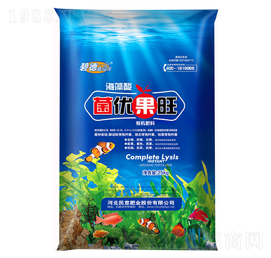 有機(jī)肥料-菌優(yōu)果旺-民意肥業(yè)