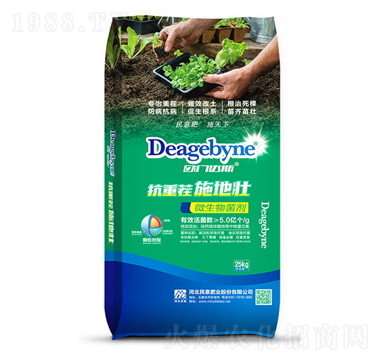 ΢�������-���ز�ʩ�؉�-����ʘI(y��)