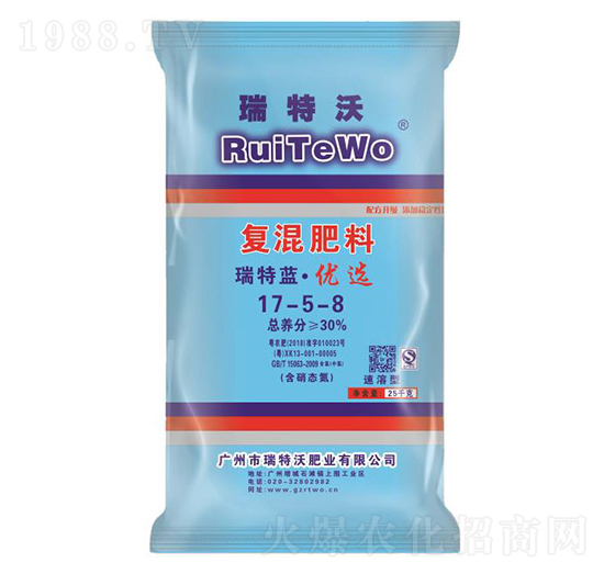 復(fù)混肥料17-5-8-瑞特藍·優(yōu)選-瑞特沃