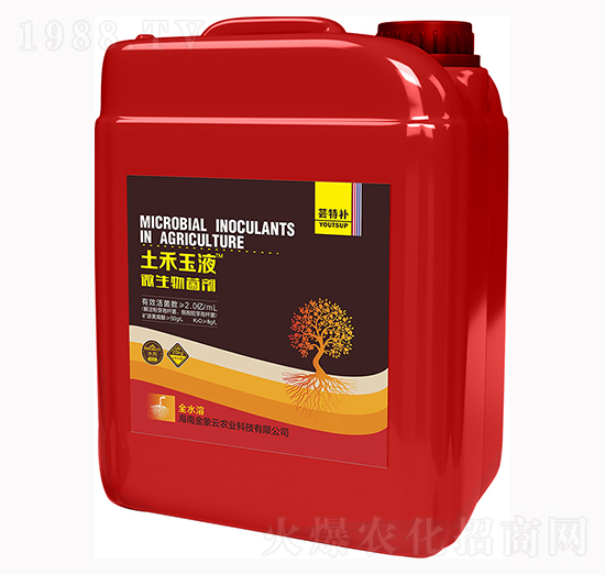 土禾玉液微生物菌劑-蕓特補-金象云農(nóng)業(yè)