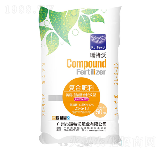 黃腐酸氯基復(fù)混肥料21-6-13-瑞特沃