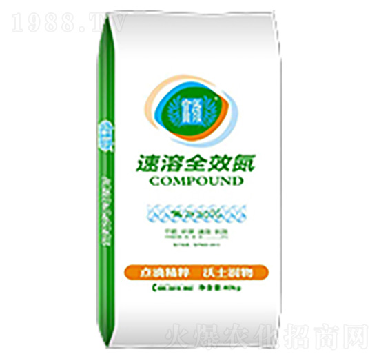 速溶氮肥-富微-沃港肥業(yè)