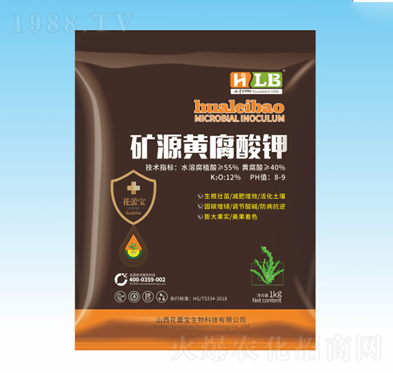 礦源黃腐酸鉀-花蕾寶生物