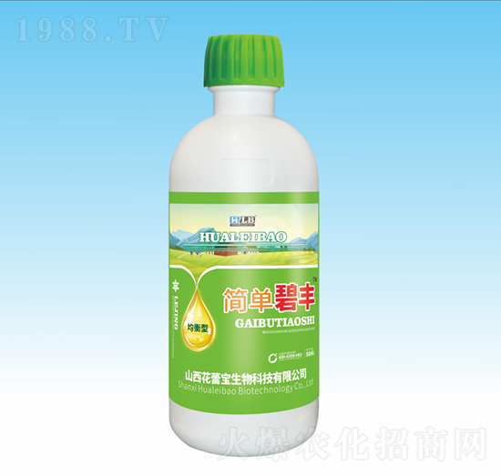 均衡型葉面肥-簡(jiǎn)單碧豐-花蕾寶生物