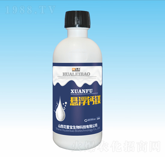 懸浮鈣鎂-花蕾寶生物