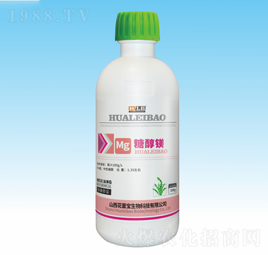 糖醇鎂-花蕾寶生物