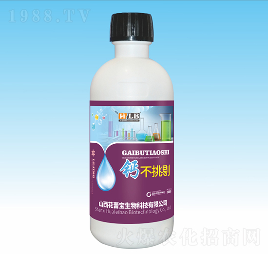 鈣不挑剔-花蕾寶生物