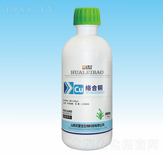 絡(luò)合銅-花蕾寶生物