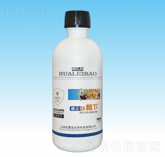 500g中量元素水溶肥料-管上粗下-花蕾寶生物