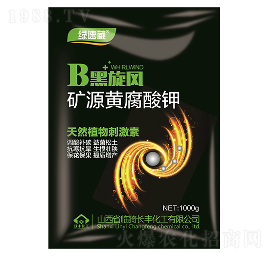 �VԴ�S�����-�����L(f��ng)-�G����-�L�S����