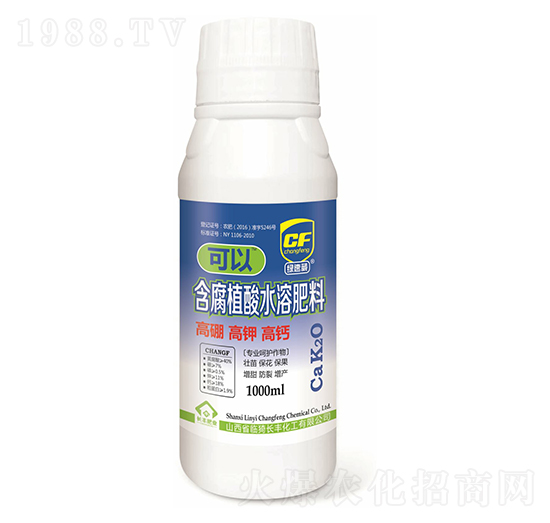 1000ml����ֲ��ˮ�ܷ���-����-�L�S����