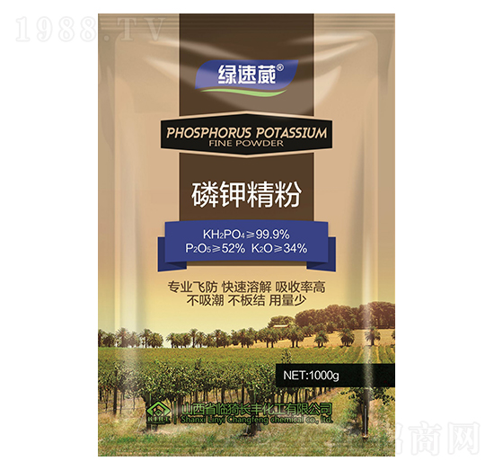 磷鉀精粉-綠速葳-長豐化工