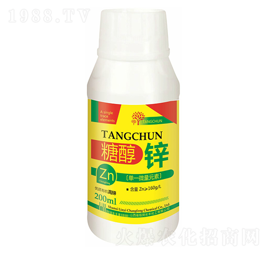 糖醇鋅-綠速葳-長豐化工