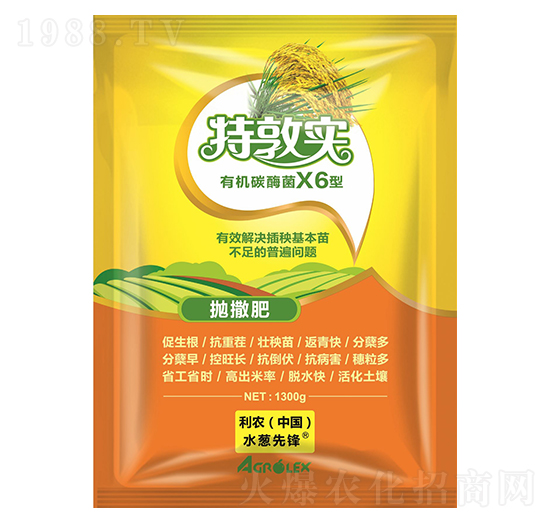 有碳酶菌X6型-特敦實(shí)-長豐化工