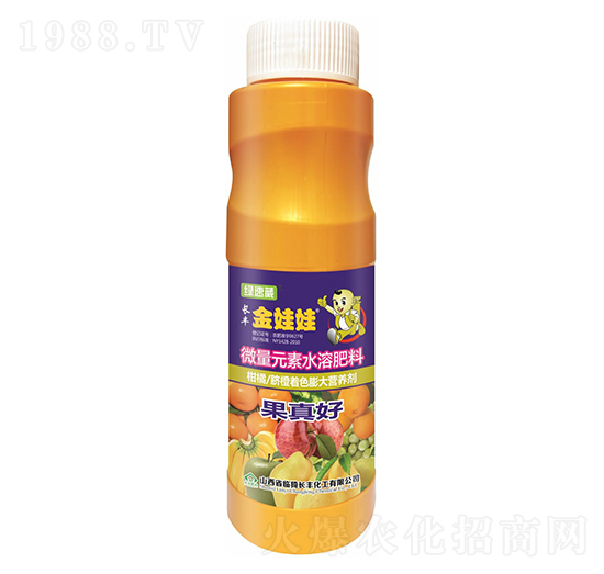 微量元素水溶肥料-果真好-綠速葳-長(zhǎng)豐化工
