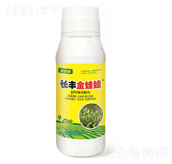 長豐金娃娃（抗病毒）-綠速葳-長豐化工