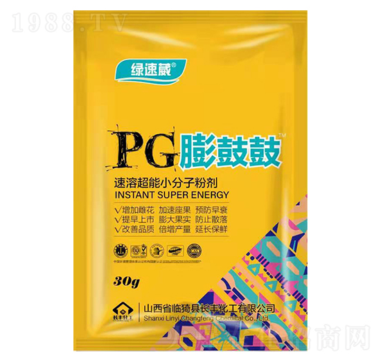 速溶超能小分子粉劑-PG膨鼓鼓-長豐化工