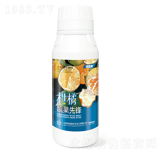 柑橘靚果先鋒綠速葳-長豐化工