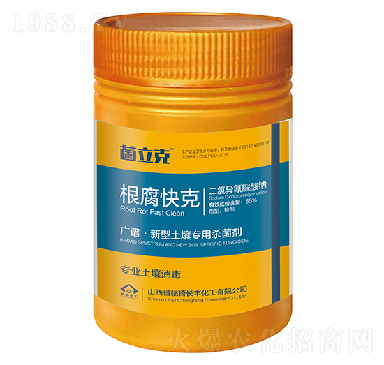 廣譜土壤專用殺菌劑-根腐快克-長豐化工