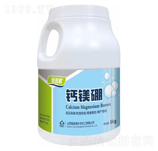 鈣鎂硼葉面肥-綠速葳-長豐化工
