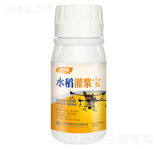 水稻灌漿寶-綠速葳-長豐化工