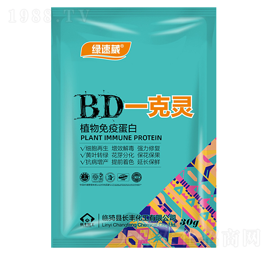 植物免疫蛋白-一克靈-綠速葳-長(zhǎng)豐化工