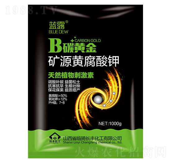 礦源黃腐酸鉀-B碳黃金-藍(lán)露-長豐化工