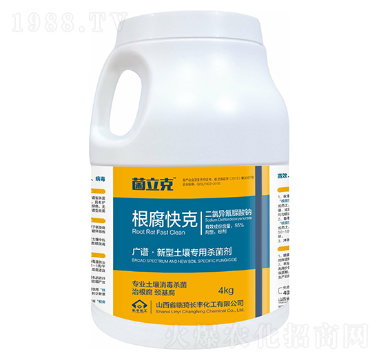 4kg根腐快克-菌立克-長豐化工