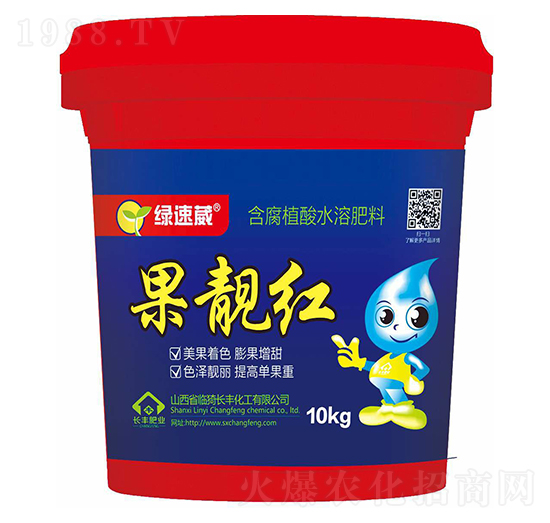 10kg含腐植酸水溶肥料-果靚紅-綠速葳-長豐化工