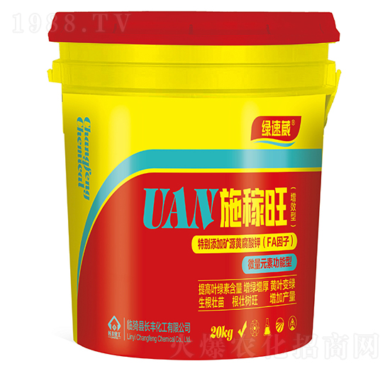 微量元素水溶肥料-施稼旺-綠速葳-長(zhǎng)豐化工