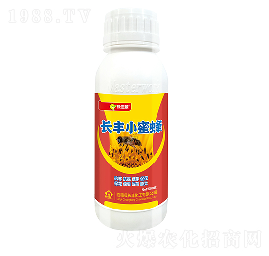 長豐小蜜蜂-綠速葳-長豐化工