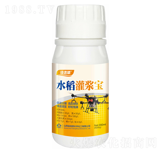200ml水稻灌漿寶-綠速葳-長(zhǎng)豐化工
