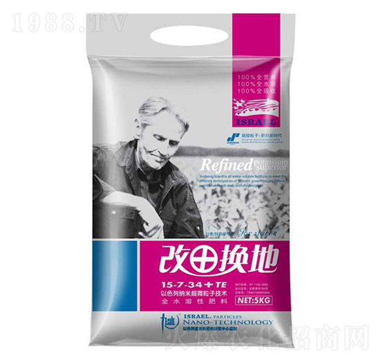 大量元素水溶肥料15-7-34+TE-改田換地-民意肥業(yè)