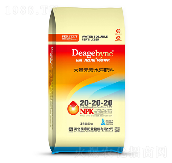 大量元素水溶肥20-20-20-歐門達斯民意利農-民意肥業(yè)