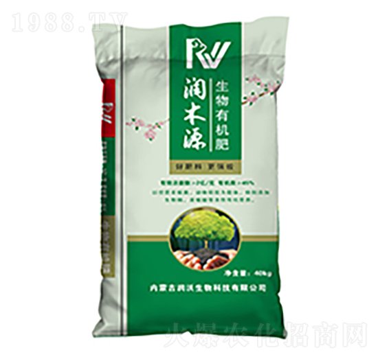 生物有機(jī)肥-潤禾源-潤沃生物