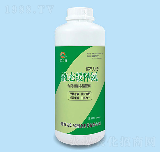 液態(tài)緩釋氮-富力特