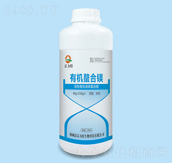 活性有機液體螯合肥-有機螯合鎂-富力特