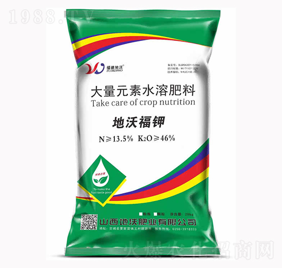 大量元素水溶肥-地沃福鉀-地沃肥業(yè)