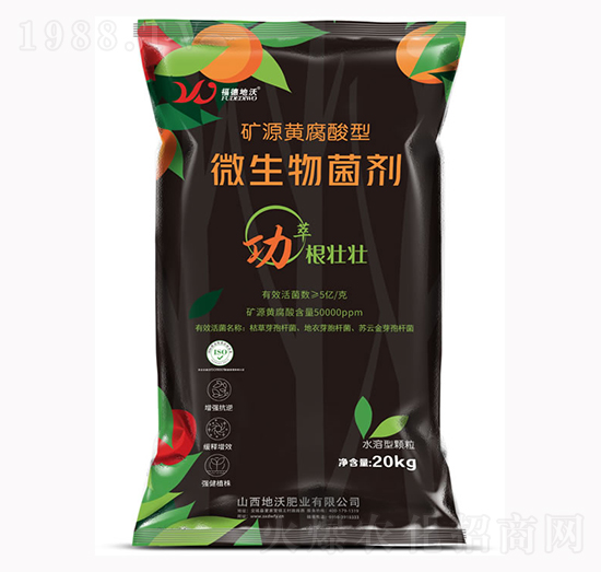 礦源黃腐酸鉀型微生物菌劑-地沃肥業(yè)