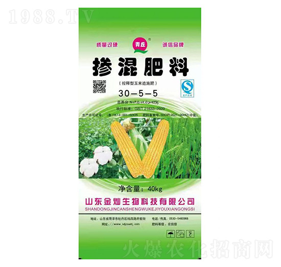 玉米專(zhuān)用控釋型摻混肥料30-5-5-青丘-金燦生物