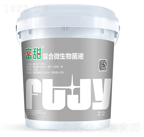 復合微生物菌液-富甜-聚得豐農業(yè)