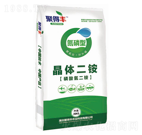 磷酸氫二銨-晶體二銨-聚得豐農(nóng)業(yè)