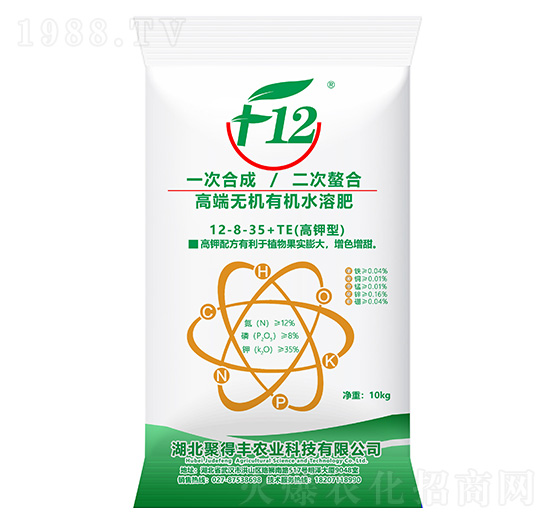 高端無機(jī)有機(jī)水溶肥料12-8-35+TE-聚得豐農(nóng)業(yè)